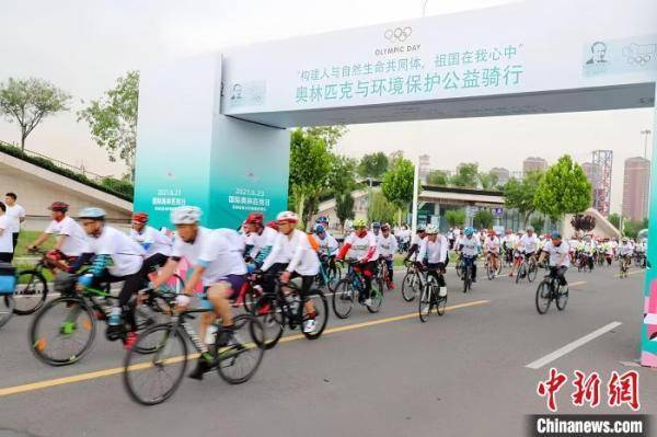 9游会天津：“城市骑行”热度高 “骑行友好”环境加速打造(图4)